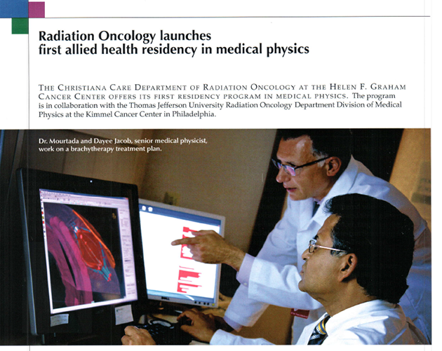 Radiation Oncology launches first allied health residency in medical physics